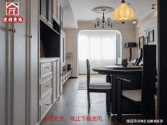 <strong>正在20上海拆修口碑榜位居前列</strong>